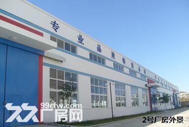 秦皇岛经济技术开发区现有厂房诚意直租-图3